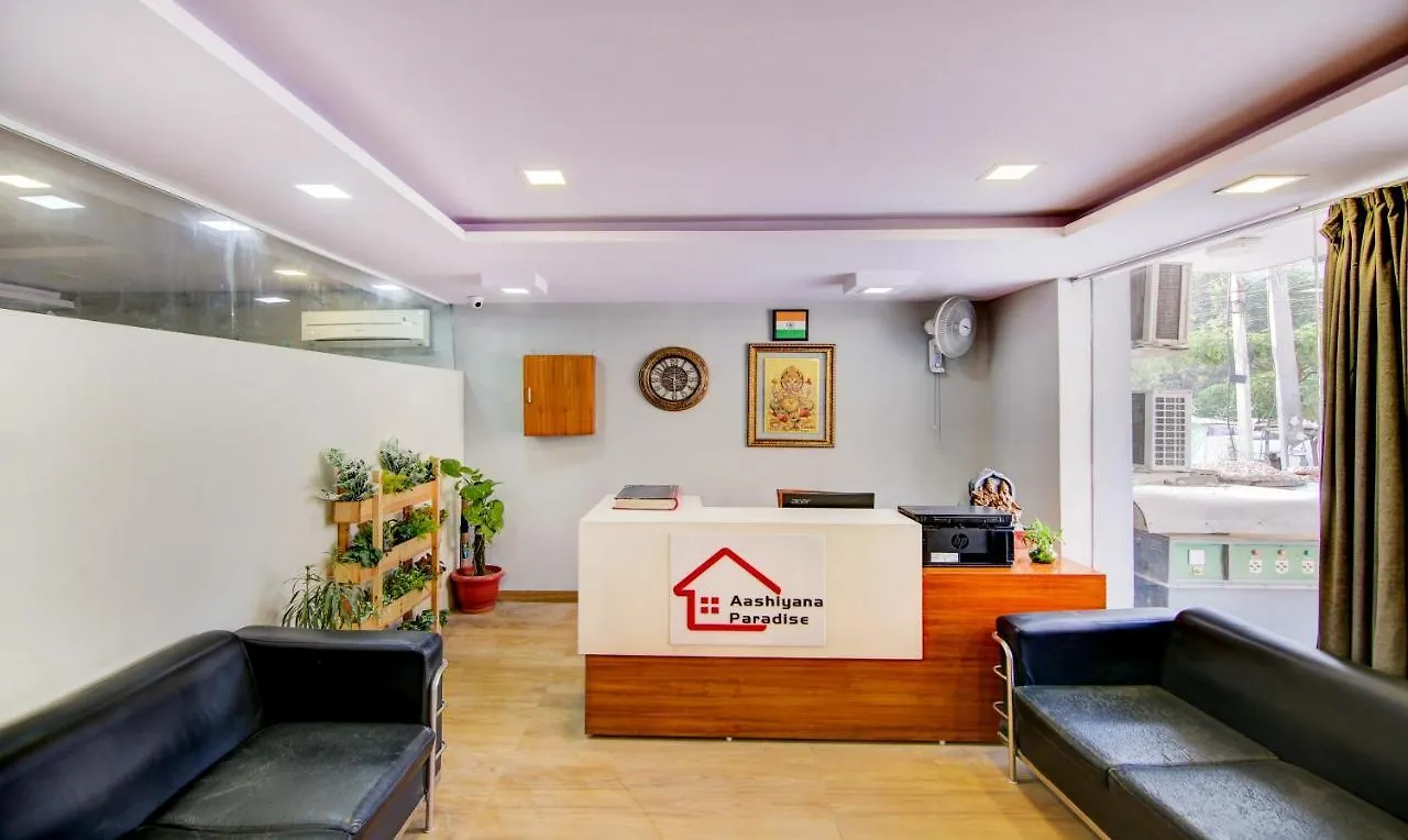 Treebo Trend Aashiyana Paradise Badshahpur Hotel